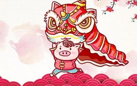 恭賀新春，揚帆再起航！韓端機器人開工啦！