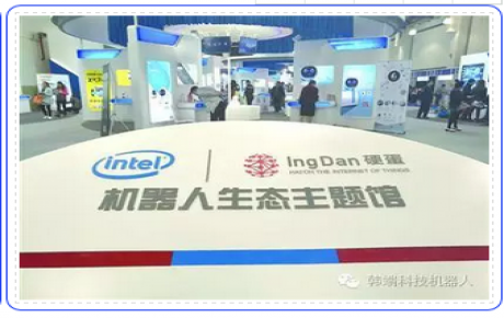 10月(韓端機器人展會)歡迎你的到來