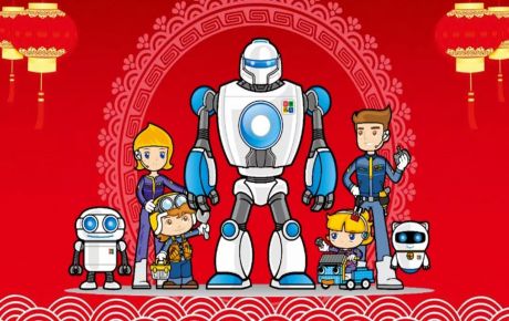 旦復(fù)旦夕,躬身入局,篤定前行,擁抱AI創(chuàng)新教育2020年代——韓端元旦祝福!