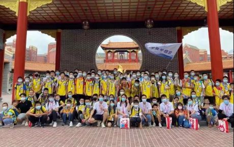 韓端助力河源廣大附中巴伐利亞學校信息學夏令營暨世界青少年物聯網創新創客大賽IYRC創意電子競賽(廣東)主題活動順利開展!